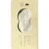Kinuya Nigitaeshirukuyu 25g x 3 packets