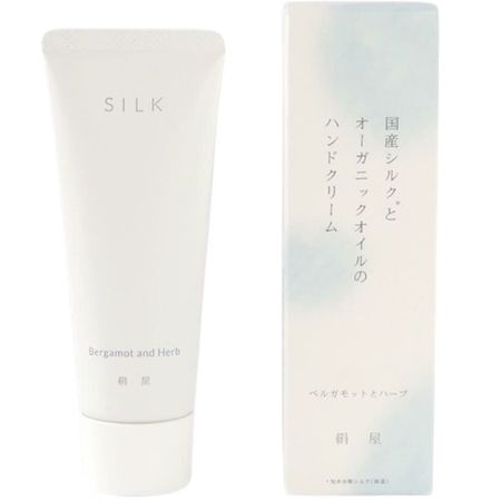 Kinuya Domestic silk and organic oil hand cream bergamot and herbs 50g