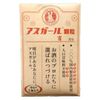Asgar Granules (medicinal bag) 4g x 3 packets