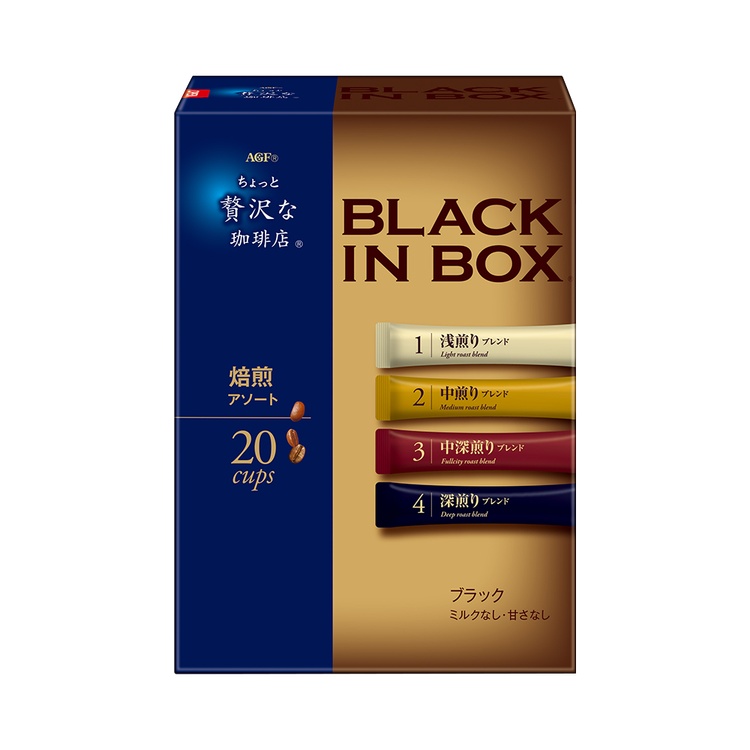 味之素AGF AGF 略顯奢華的咖啡店黑盒裝烘焙什錦20枚
