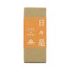 三豊オリーブ 日々是 しょうが オリーブオイル 30g