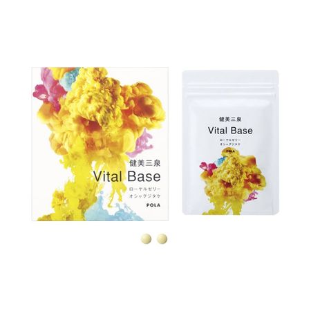 POLA Kenbi Sansen Vital Base 60 tablets