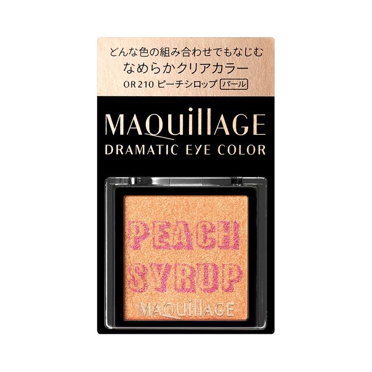 Maquillage Dramatic Eye Color OR210 1g Pearl