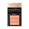Maquillage Dramatic Eye Color OR210 1g Pearl