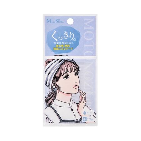 MOTONOZEN 双面双眼皮胶带 中号 80片