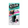 BCL Tsururi Pack Bar 11g