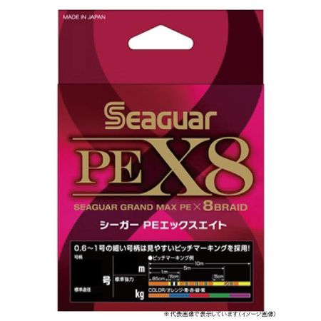 시가 PE X8 300m 2호