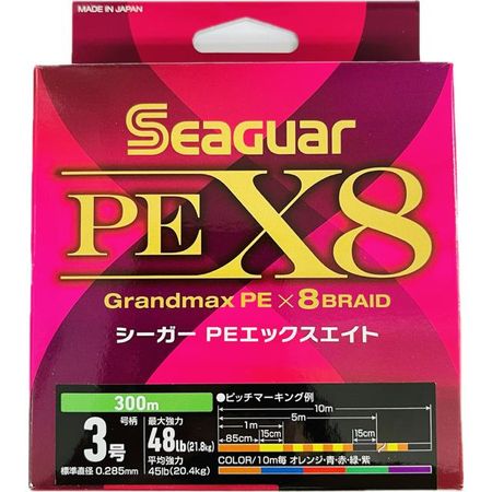 Seaguar PE X8 300m No. 3