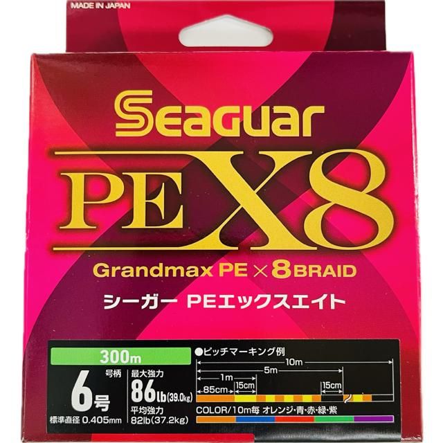 Seaguar PE X8 300m No. 6