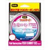 DUEL 魚に見えないピンクフロロ ショックリーダー 50m 20Lbs