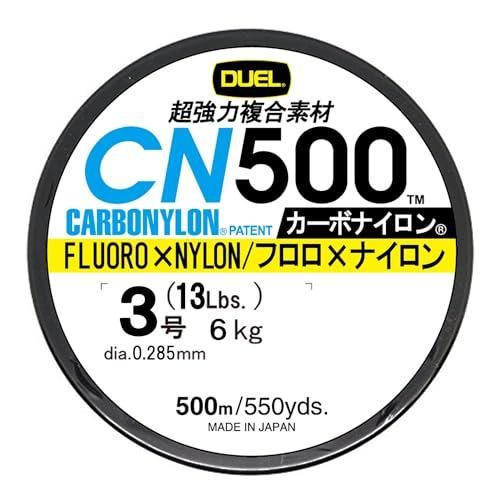 DUEL カーボナイロンライン 釣り糸 CN500 500m 3号 イエロー