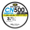 DUEL カーボナイロンライン 釣り糸 CN500 500m 3号 イエロー