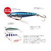 Major Craft 路亞 鐵板鉤 Jigpara Short JPS 40g 26. 斑馬粉紅