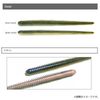 Keitech ストレートワーム イージーシェイカーシリーズ 2.5インチ (入数:14本) #370 クリアーシルバーグロー