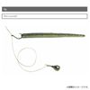 Keitech ストレートワーム イージーシェイカーシリーズ 2.5インチ (入数:14本) #370 クリアーシルバーグロー