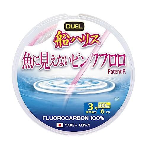 DUEL 魚に見えないピンクフロロ 船ハリス 100m 3号