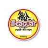 Seaguar Boat Line 100m No. 5