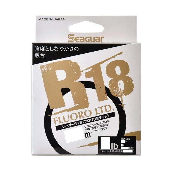 Seaguar R18 Fluoro Limited 100m 12lb