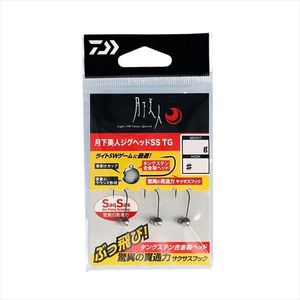 DAIWA Hari Moonlight Jig Head SS TG Silver 1.25g#8