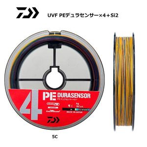DAIWA PE Line UVF PE Durasensor X4+Si2 200m No. 3 40lb Multicolor