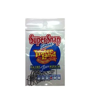 WaterLand Super Snap #2 Silver