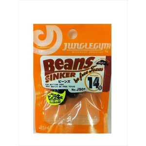Jungle Gym J501 Beans 14g (3 pieces)