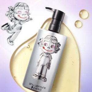 슈우에무라 알팀 8∞ 수브림 뷰티 클렌징 오일 450ml