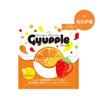 pdc ぎゅっぷる エッセンスマスク O＆S 1枚+30ml