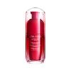 SHISEIDO アルティミューン パワライジング アイ コンセントレート III 15g