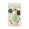 MAJOLICA MAJORCA Magical Color Base SPF50+ PA++++ 25g