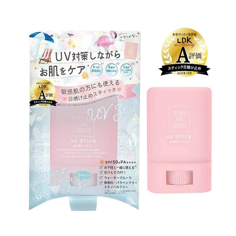 Mother&Daughters 透明防曬棒 SPF50+PA++++ 防水 15g