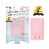 Mother&Daughter Clear UV Stick SPF50+PA++++ Waterproof 15g