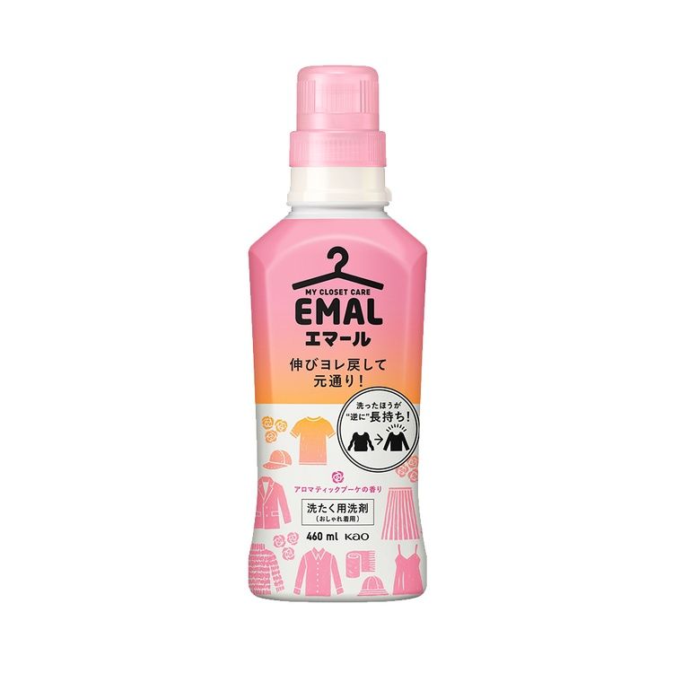 艾瑪爾 芳香花束香味 洗衣精 本體 460ml