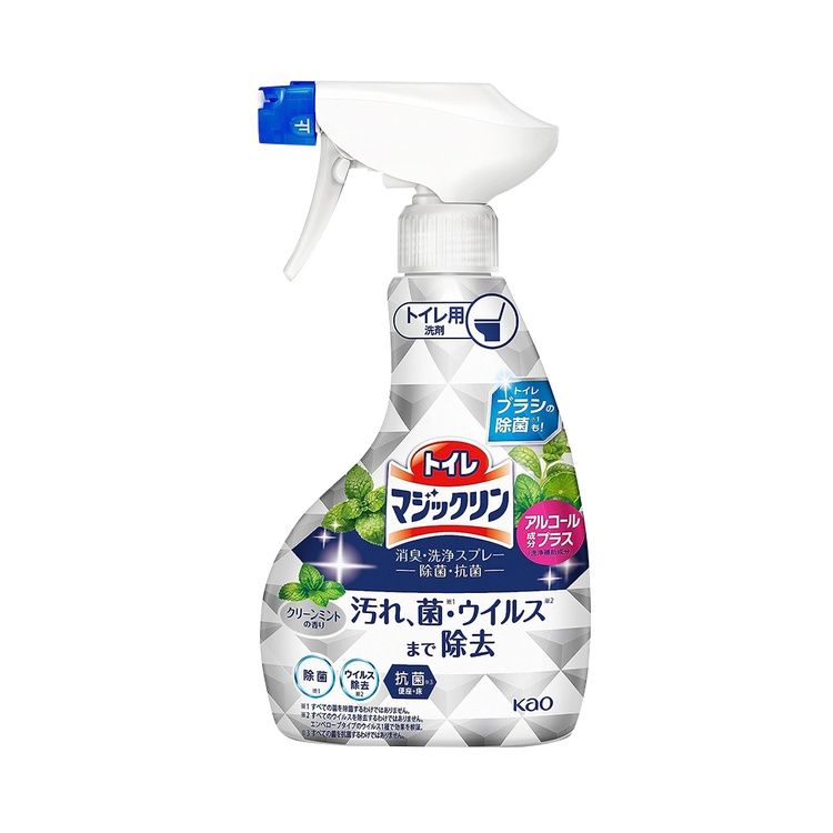Magiclean 马桶除臭清洁喷雾，消毒抗菌，350ml