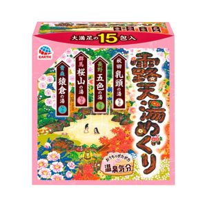 Earth Pharmaceuticals 戶外沐浴鹽什錦裝 15 包