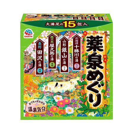 アース製薬 薬泉めぐり 入浴剤 詰め合わせ アソートパック 15包