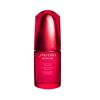 SHISEIDO アルティミューン パワライジング コンセントレート Ⅲn 30ml