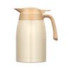 THERMOS Stainless Steel Pot Cream White TTB-1501 1.5L