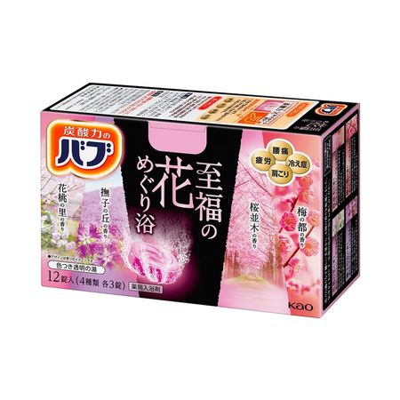 Kao Bub Blissful Flower Bath 12 tablets