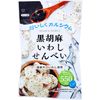 山榮食品工業 黑芝麻鰯魚仙貝 55g
