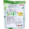 Unimat Riken 宇治抹茶拿铁 GABA 粉状独立包装 10g x 14 件