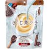 Unimat Riken Hojicha Latte GABA 粉末型独立包装 10g x 14 颗