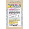 小林制药 宠物向孔馆 无香型 补充装 710g