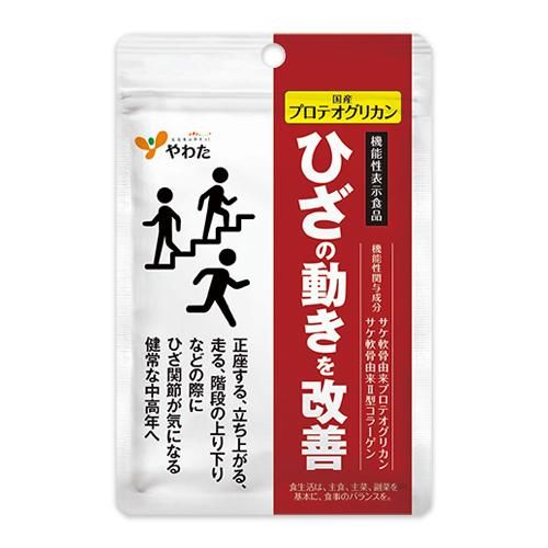 八幡物產八幡國產蛋白多醣15粒