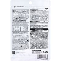 八幡物產八幡國產蛋白多醣15粒