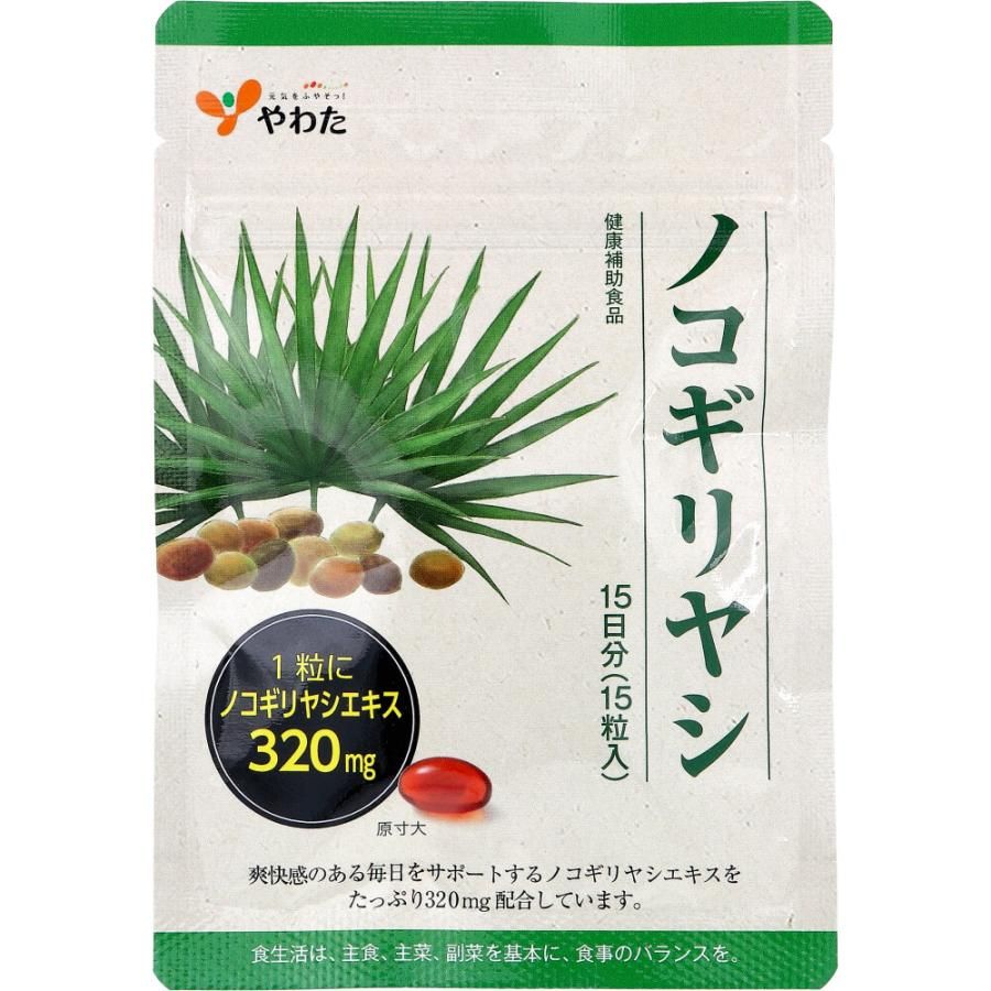 Yawata Bussan Yawata Saw Palmetto 15-day supply (15 tablets)