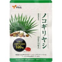 八幡物產鋸棕櫚 15天用量（15片）