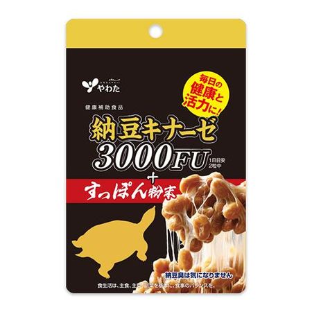 Yawata Nattokinase 3000FU + Soft-shelled Turtle Powder 60 tablets