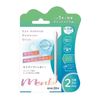 平和メディク Eye makeup Remover Stick 個包装　20本入
