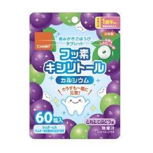 콤비 양치 보상 태블릿 60개입